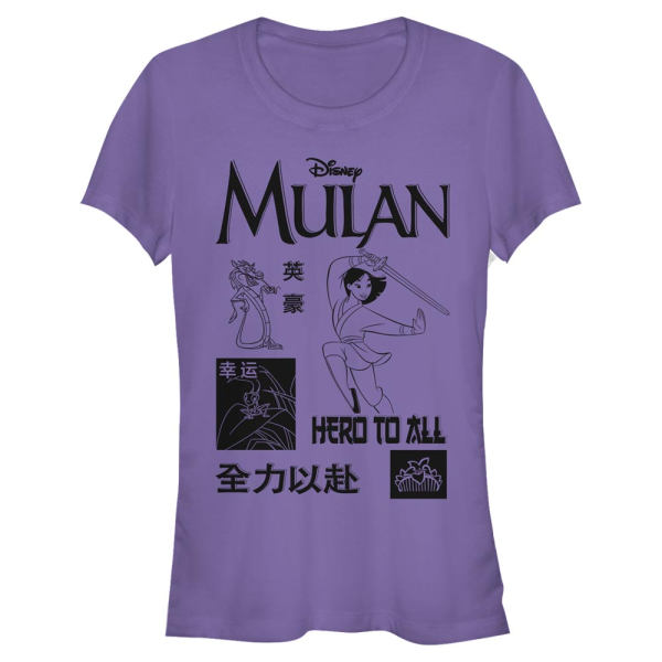 Disney - Mulan - Mulan Grid - Women's T-Shirt - Purple - Front