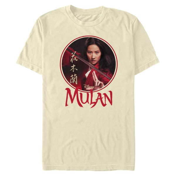 Disney - Atlantis The Lost Empire - Mulan Sphere - Men's T-Shirt - Cream - Front