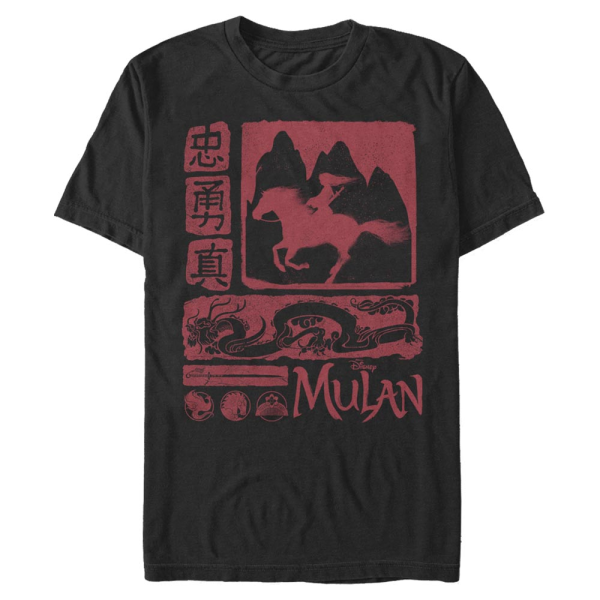 Disney - Mulan - Skupina Mulan Block - Men's T-Shirt - Black - Front
