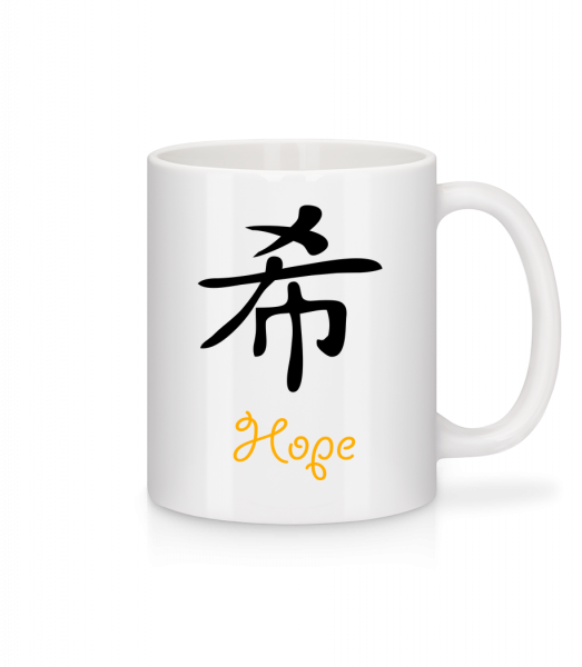 Chinese Sign Hope - Mug - White - Vorn