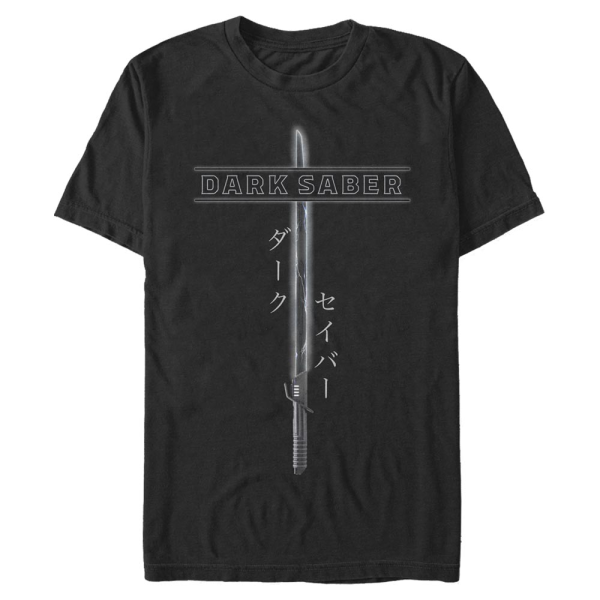 Star Wars - The Mandalorian - Skupina Dark Saber - Men's T-Shirt - Black - Front
