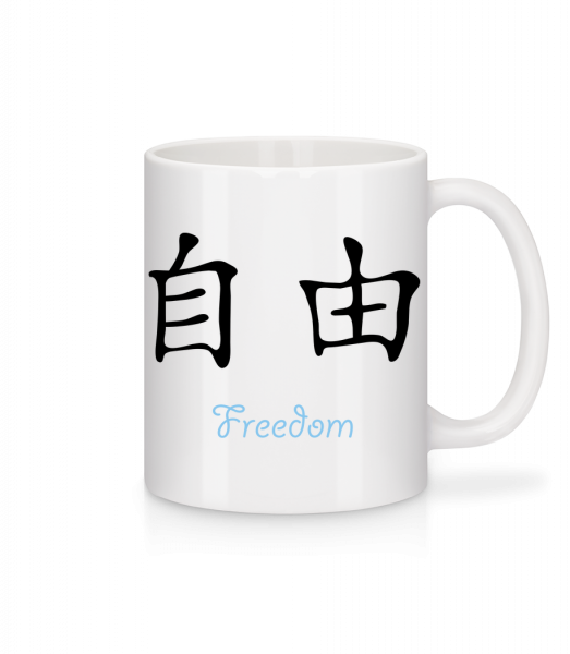 Chinese Sign Freedom - Mug - White - Vorn