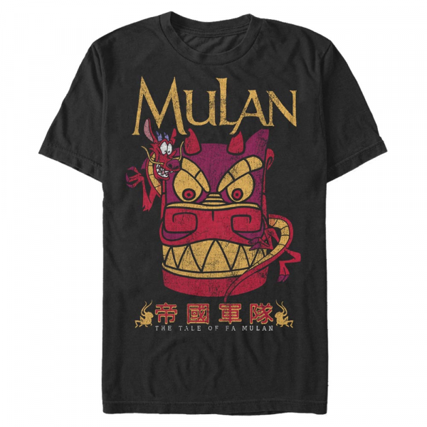 Disney - Mulan - Mushu Stone - Men's T-Shirt - Black - Front