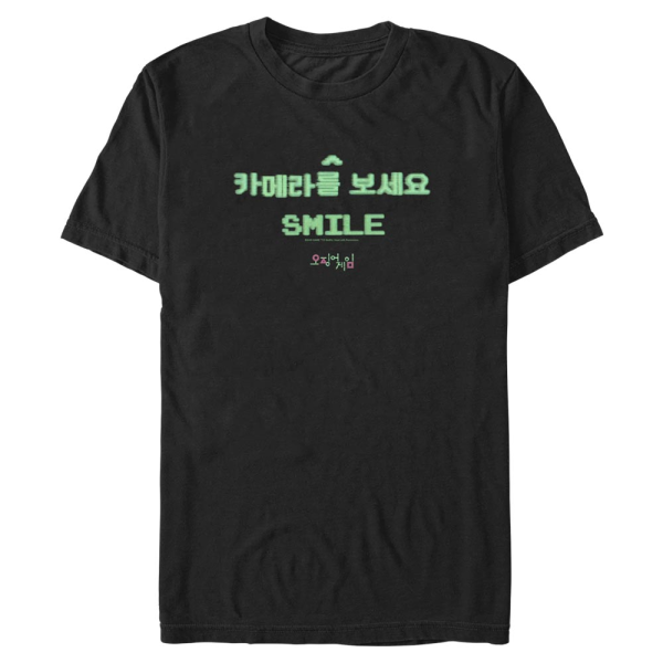 Netflix - Squid Game - Text Smiling Games - Men's T-Shirt - Black - Front
