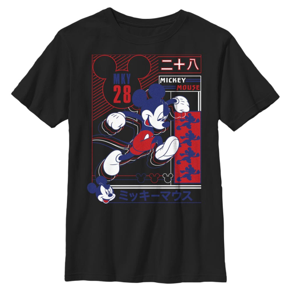 Disney Classics - Mickey Mouse - Mickey Sporty Technical - Kids T-Shirt - Black - Front