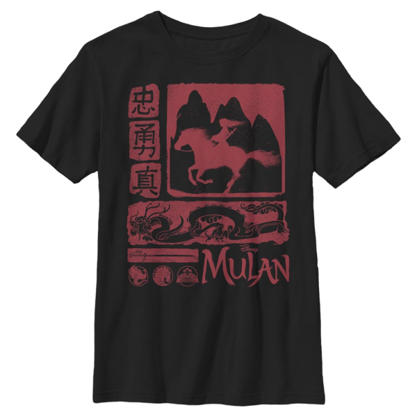 Disney - Mulan - Skupina Mulan Block - Kids T-Shirt - Black - Front