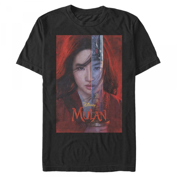 Disney - Mulan - Mulan Poster - Men's T-Shirt - Black - Front