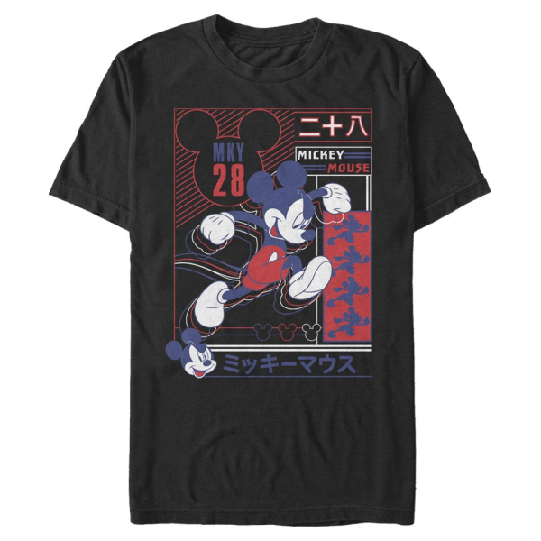 Disney Classics - Mickey Mouse - Mickey Sporty Technical - Men's T-Shirt - Black - Front