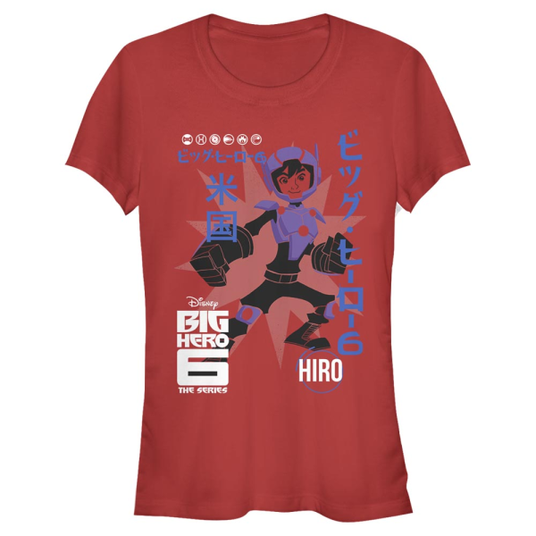 Disney - Big Hero 6 - Hiro Poster - Women's T-Shirt - Red - Front